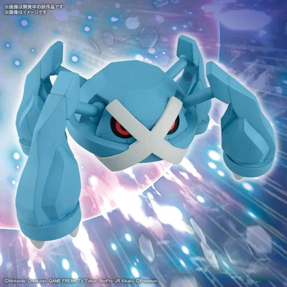 POKEMON MODEL KIT METAGROSS