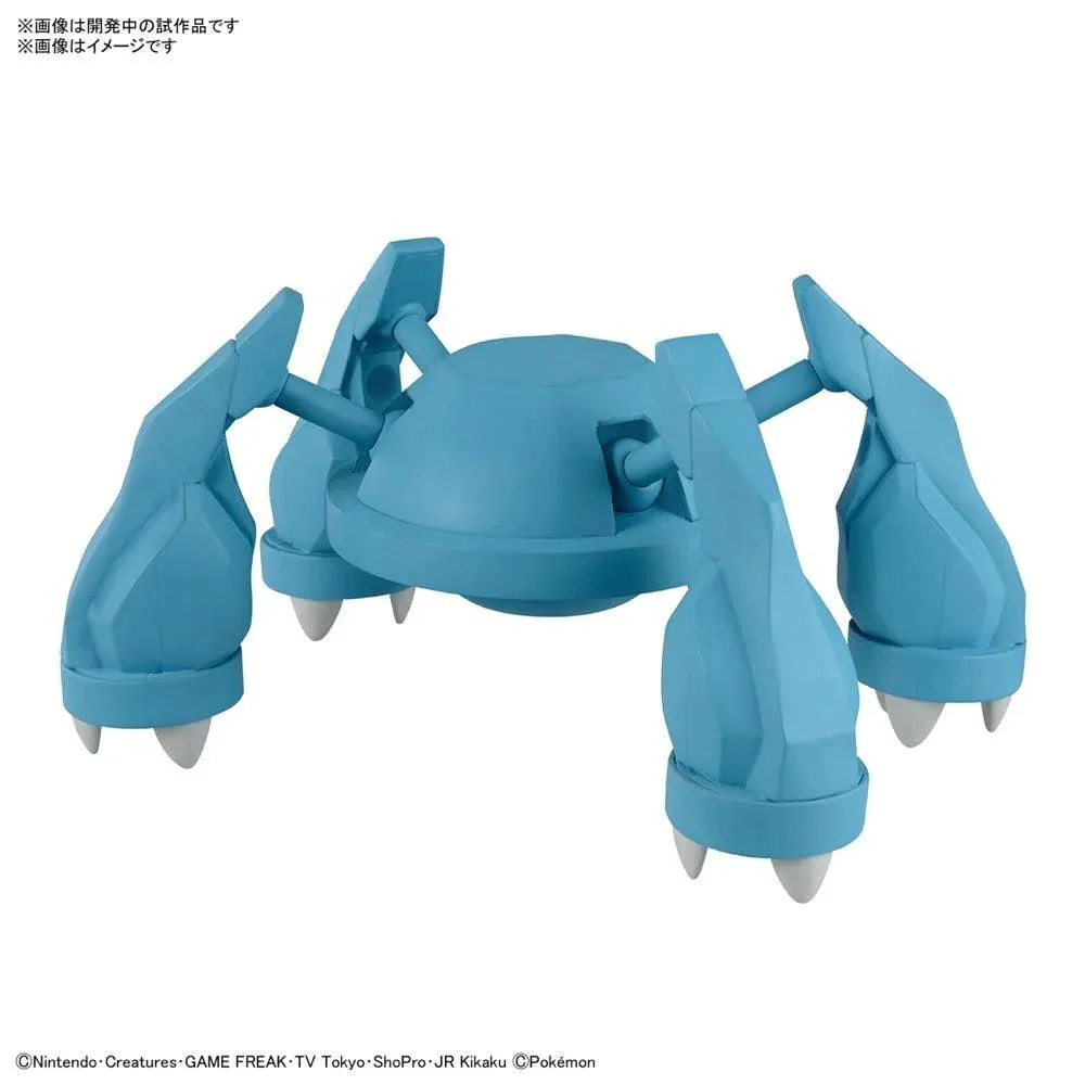 POKEMON MODEL KIT METAGROSS - Image 2