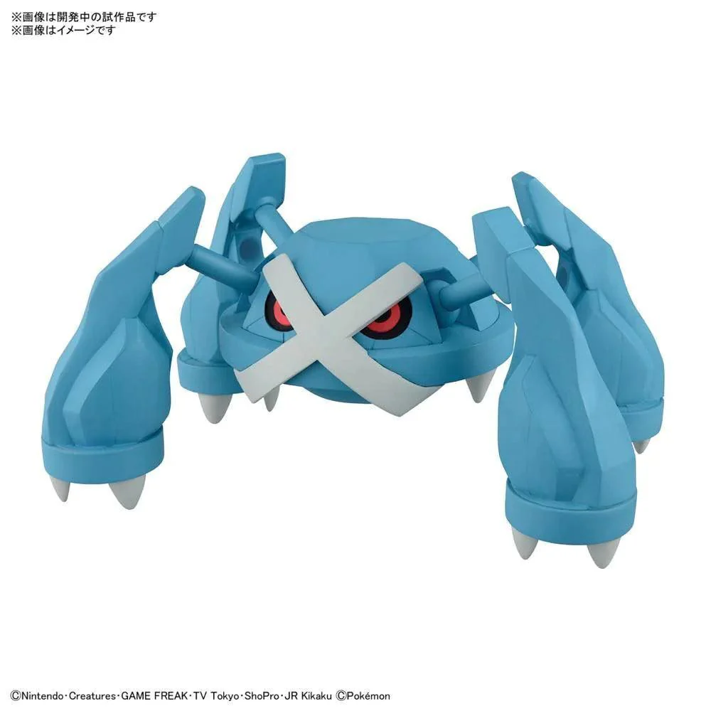POKEMON MODEL KIT METAGROSS - Image 4