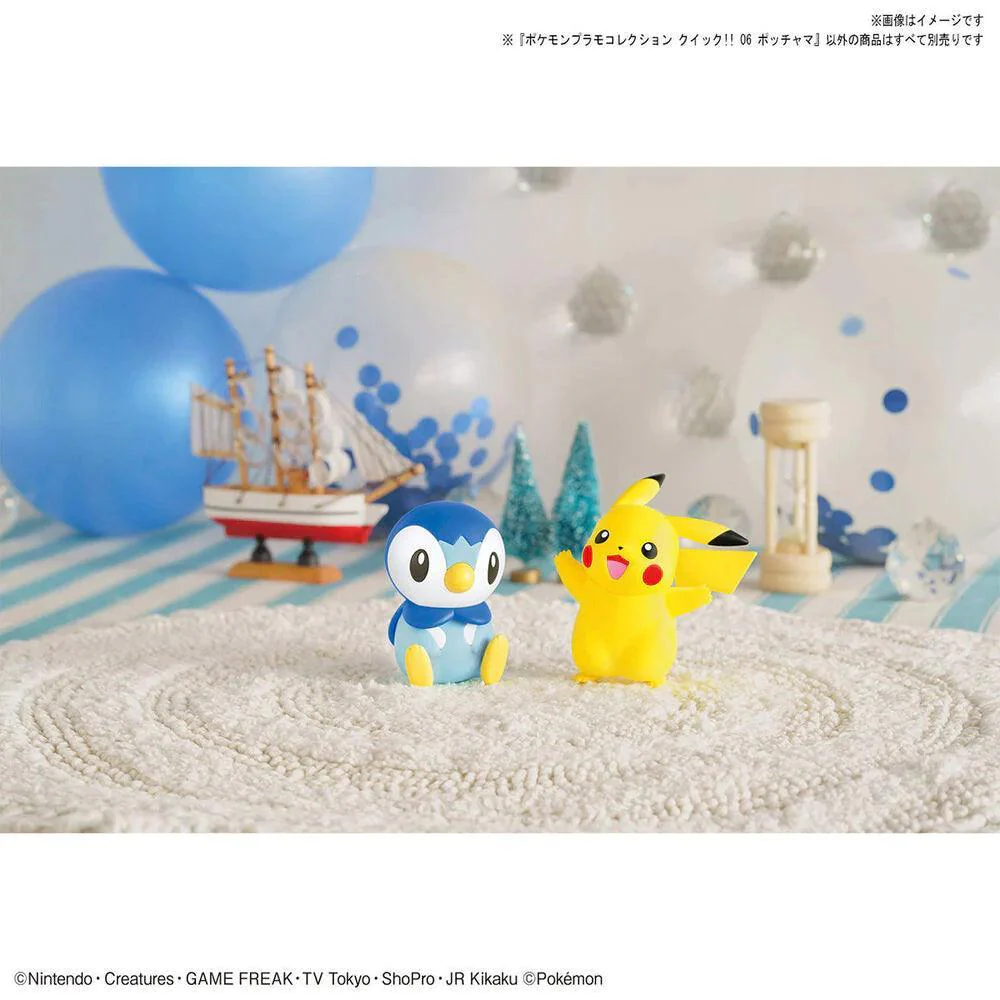 POKEMON MODEL KIT QUICK!! 06 PIPLUP - Image 3