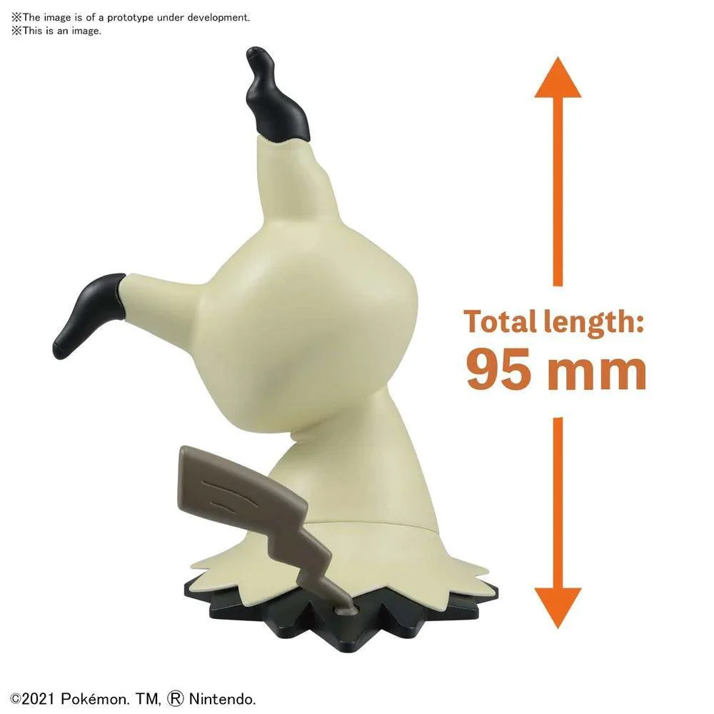 POKEMON MODEL KIT QUICK!! 08 MIMIKYU - Image 4