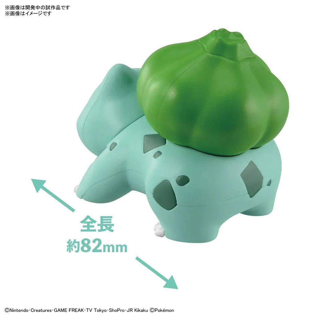 POKEMON MODEL KIT QUICK!! 13 BULBASAUR - Image 3