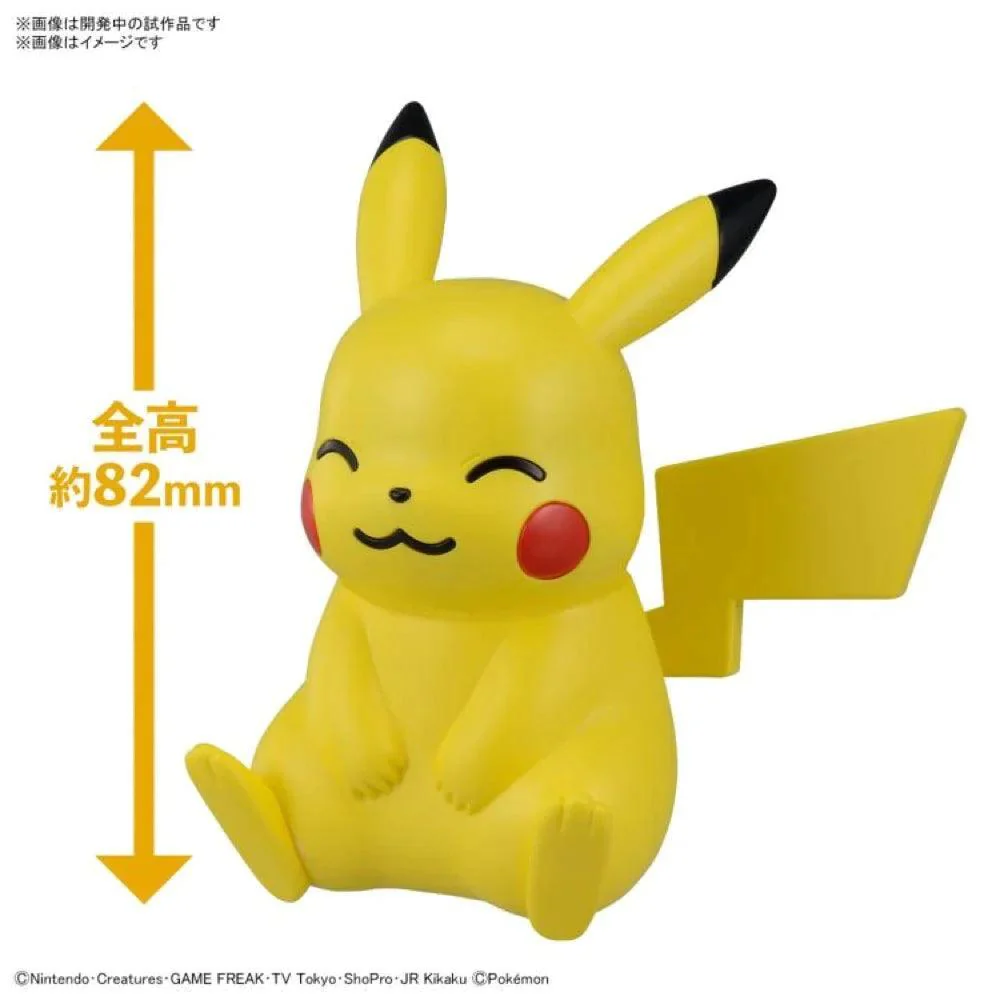 POKEMON MODEL KIT QUICK!! 16 PIKACHU (SITTING POSE) - Image 3