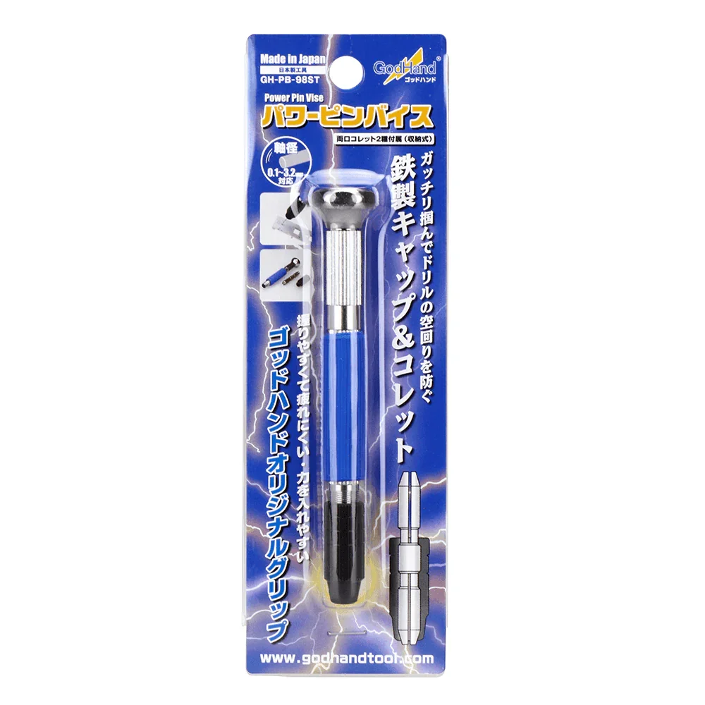 Godhand: Pin Vise - Power Pin Vise