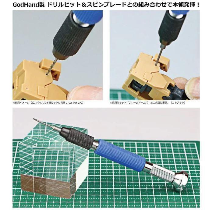 Godhand: Pin Vise - Power Pin Vise - Image 3
