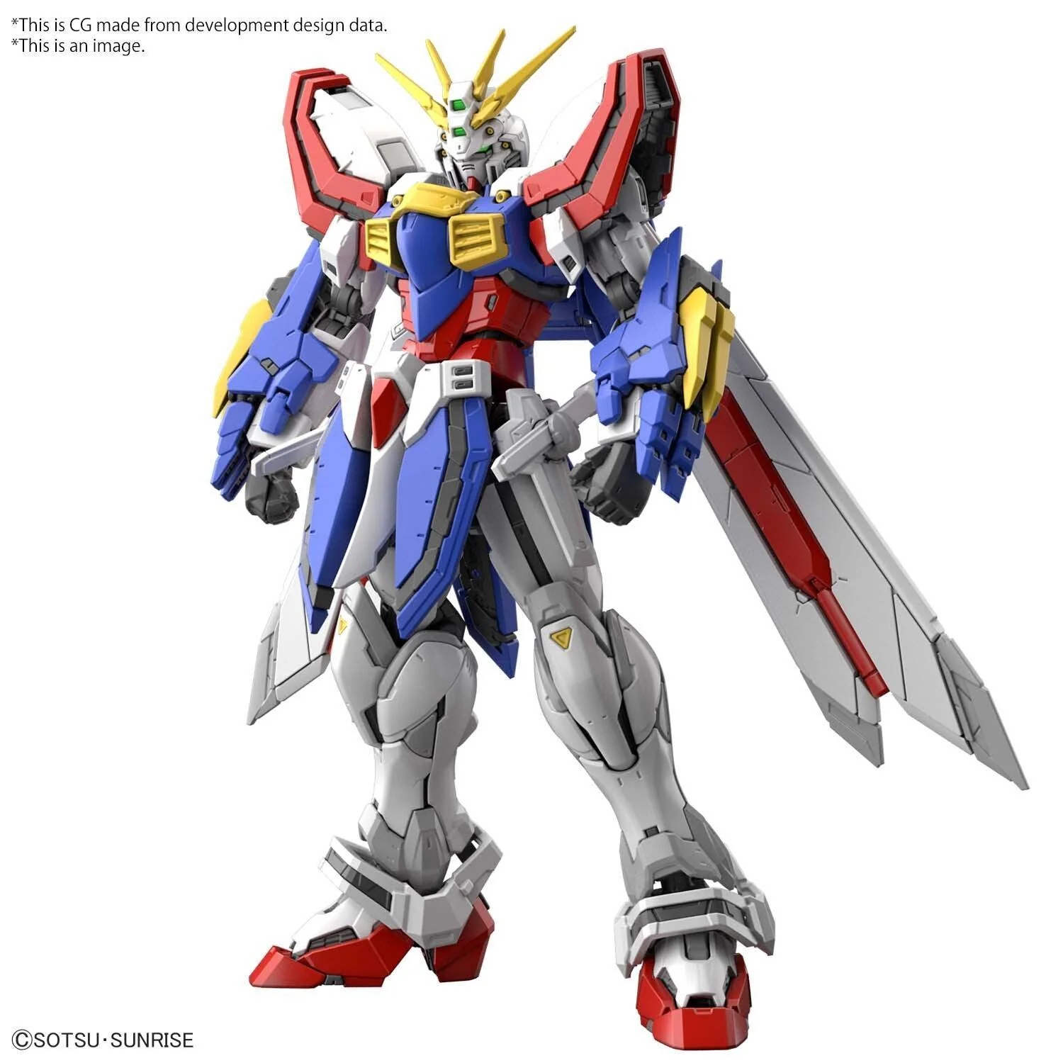 RG 1/144 GOD GUNDAM