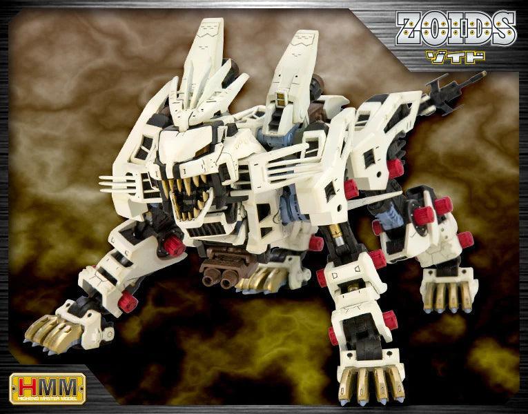 RZ041 LIGER ZERO MARKING PLUS VER.