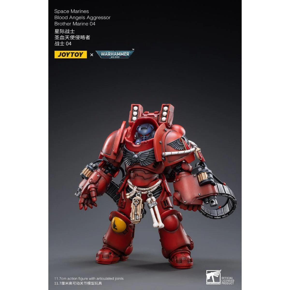 Space Marine Miniatures: 1/18 Scale Blood Angels Aggressor Brother Marine 04 - Image 2