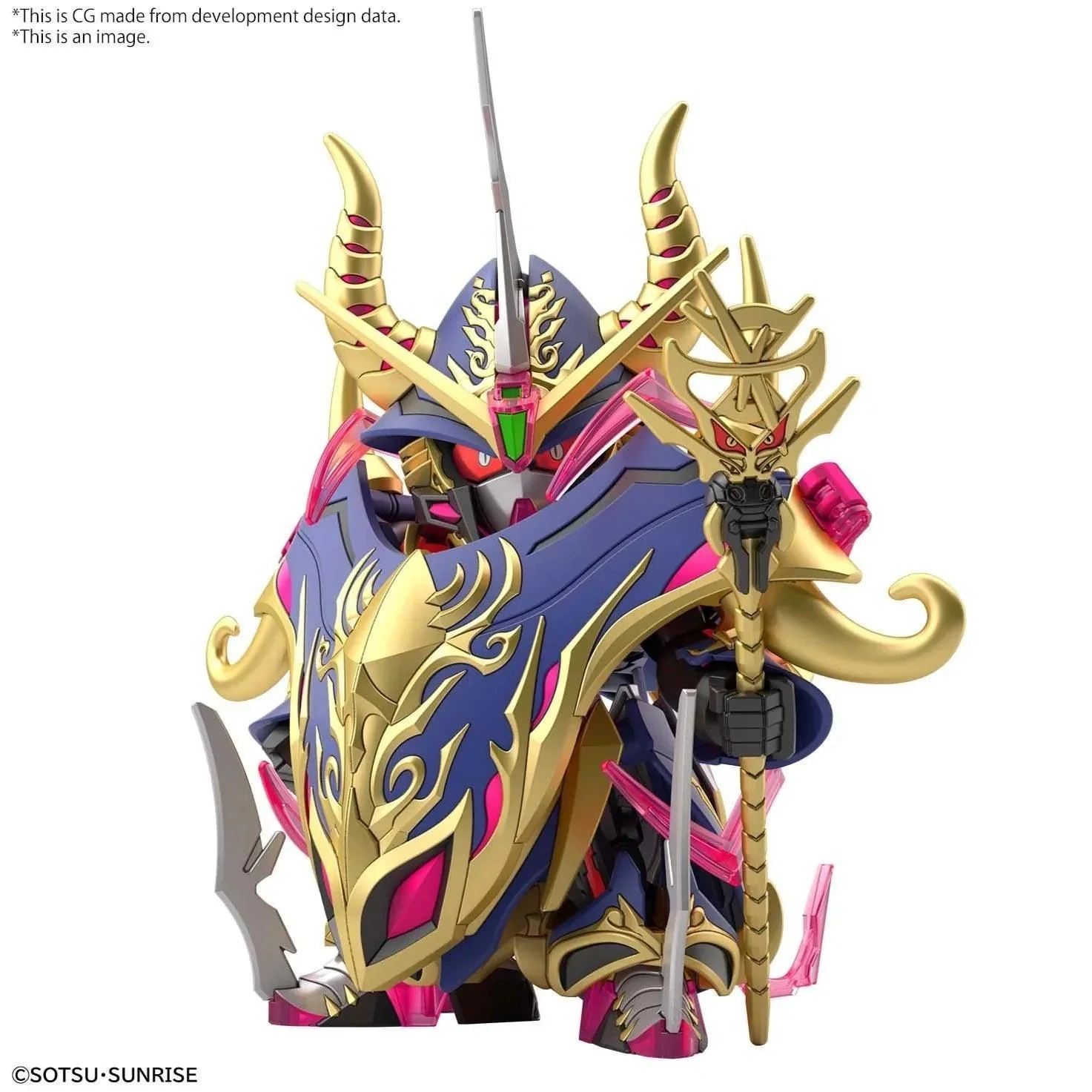 SDW HEROES WARLOCK AEGIS GUNDAM - Image 3
