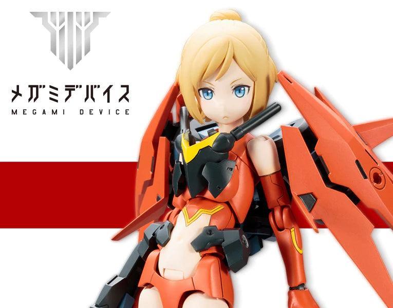 SOL HORNET
