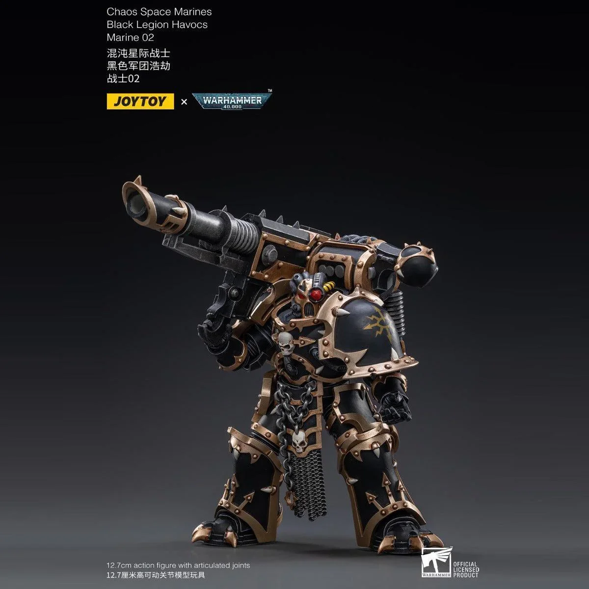 SALE Space Marine Miniatures: 1/18 Scale Black Legion Havocs Marine 02 - Image 3