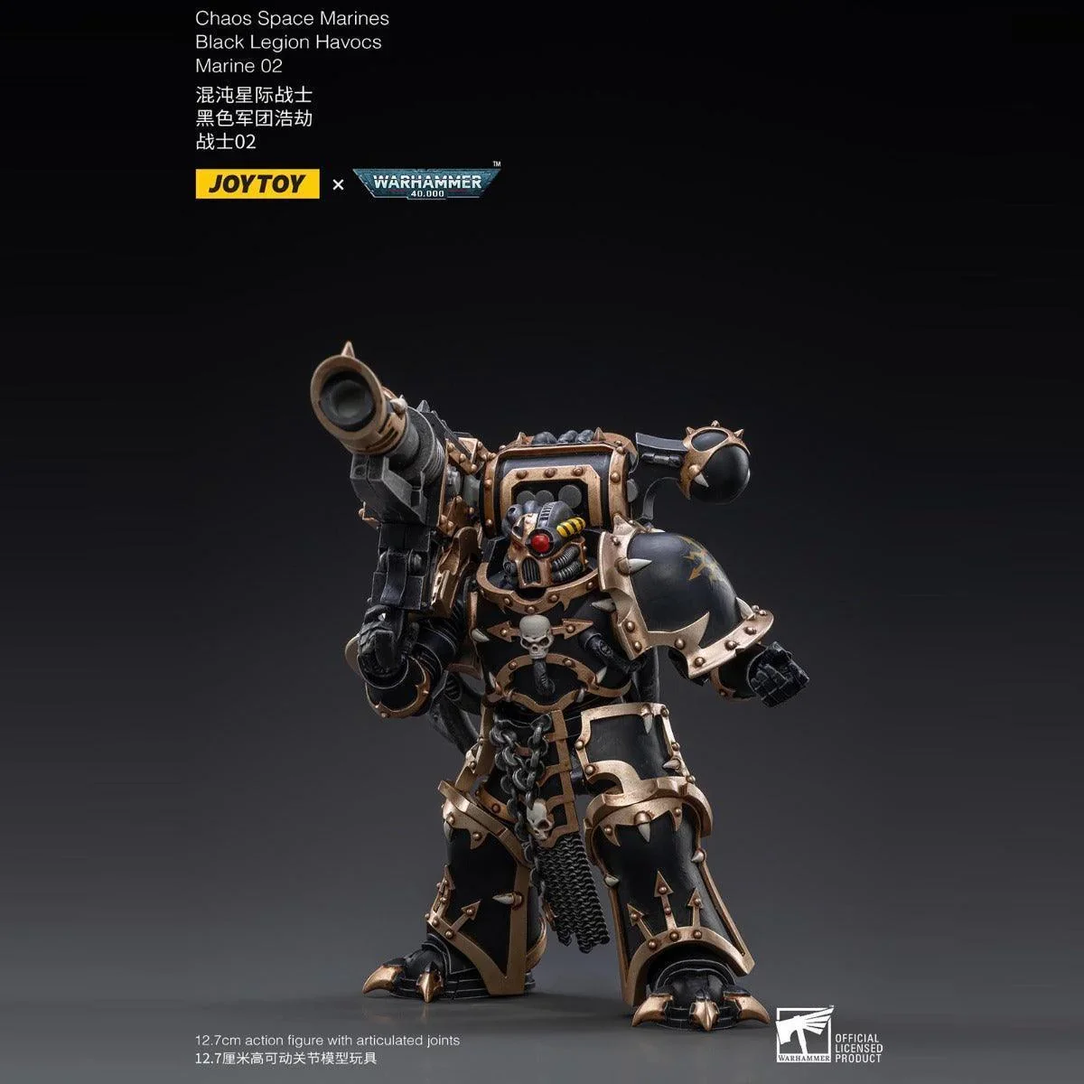 SALE Space Marine Miniatures: 1/18 Scale Black Legion Havocs Marine 02 - Image 4
