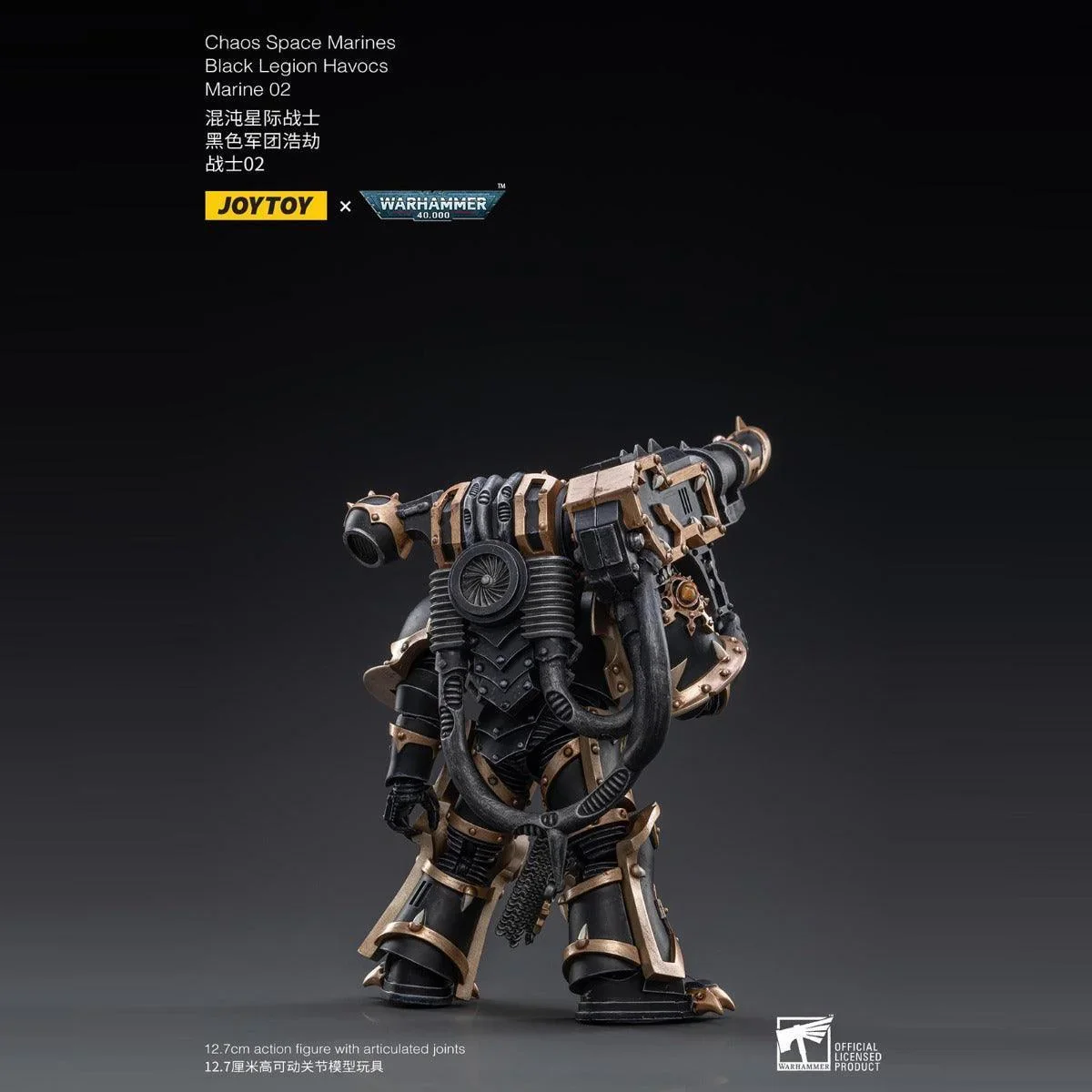 SALE Space Marine Miniatures: 1/18 Scale Black Legion Havocs Marine 02 - Image 5