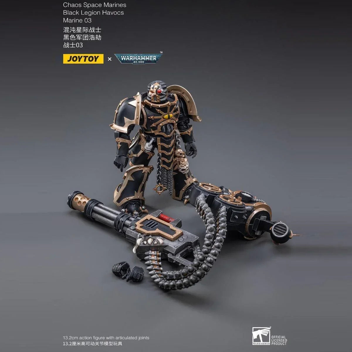 Space Marine Miniatures: 1/18 Scale Black Legion Havocs Marine 03 - Image 2