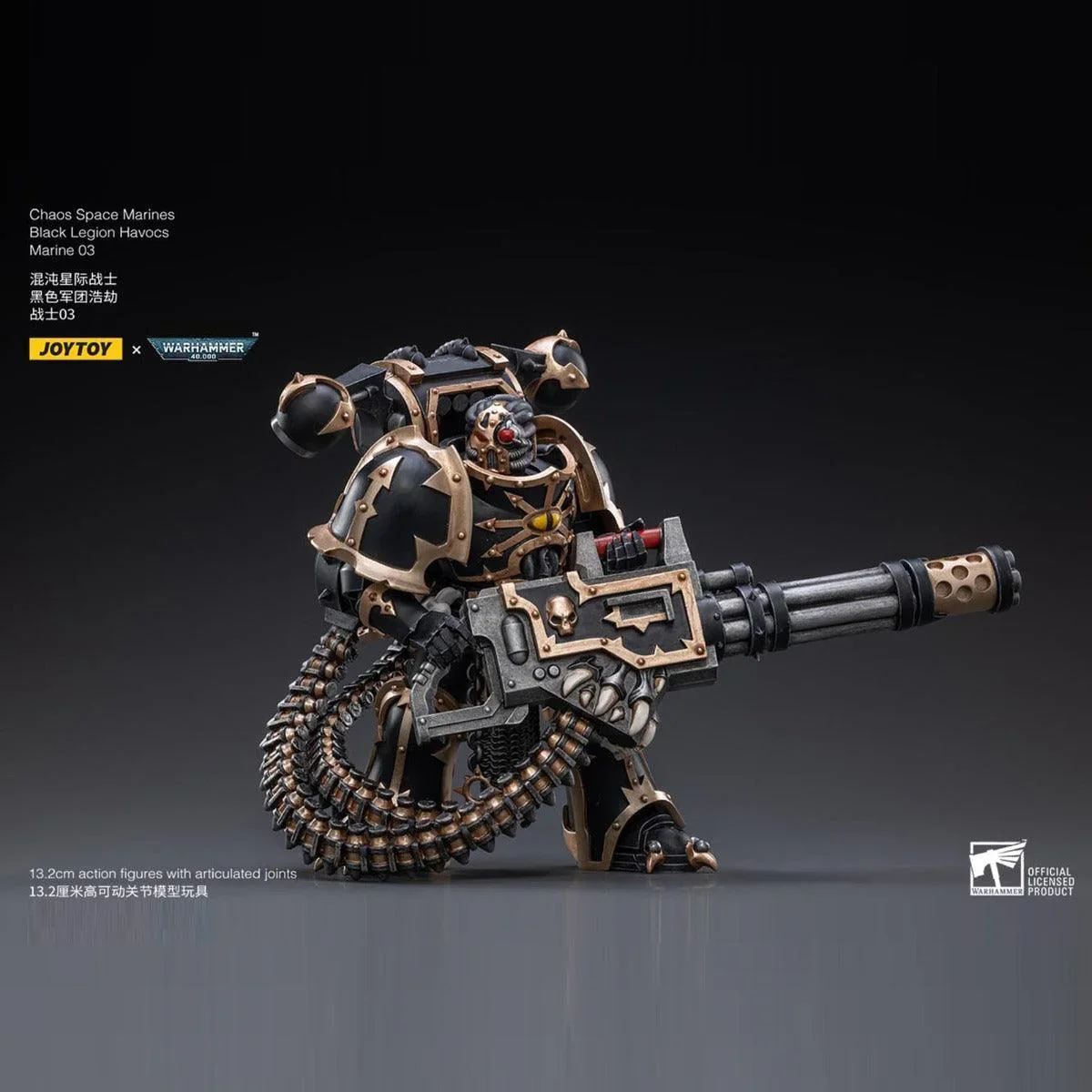 Space Marine Miniatures: 1/18 Scale Black Legion Havocs Marine 03 - Image 3