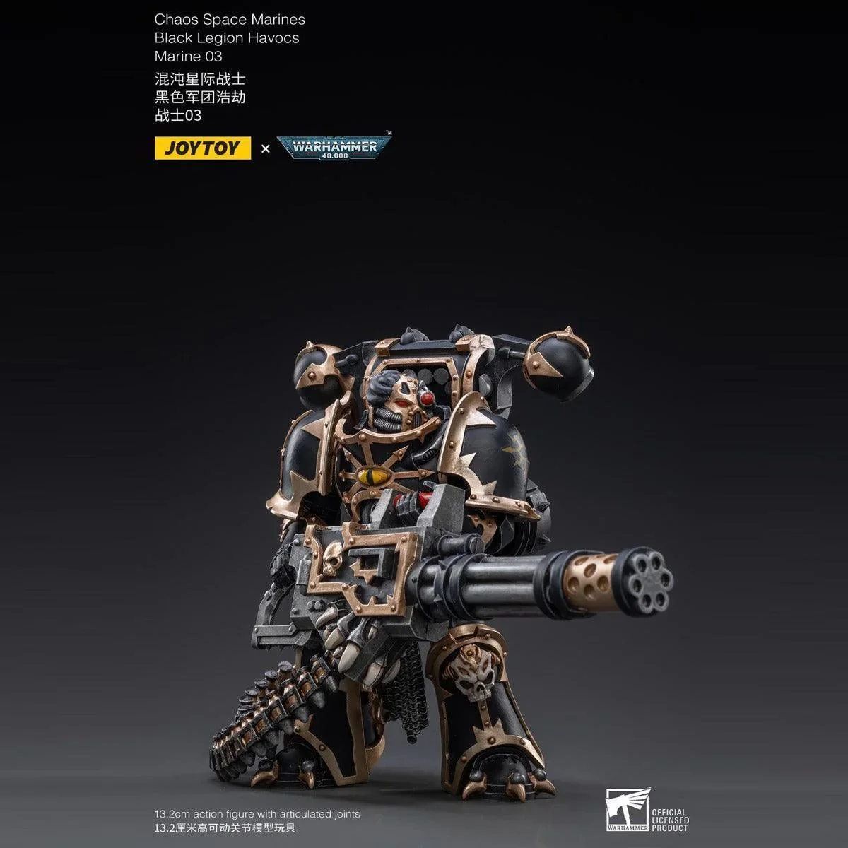 Space Marine Miniatures: 1/18 Scale Black Legion Havocs Marine 03 - Image 4