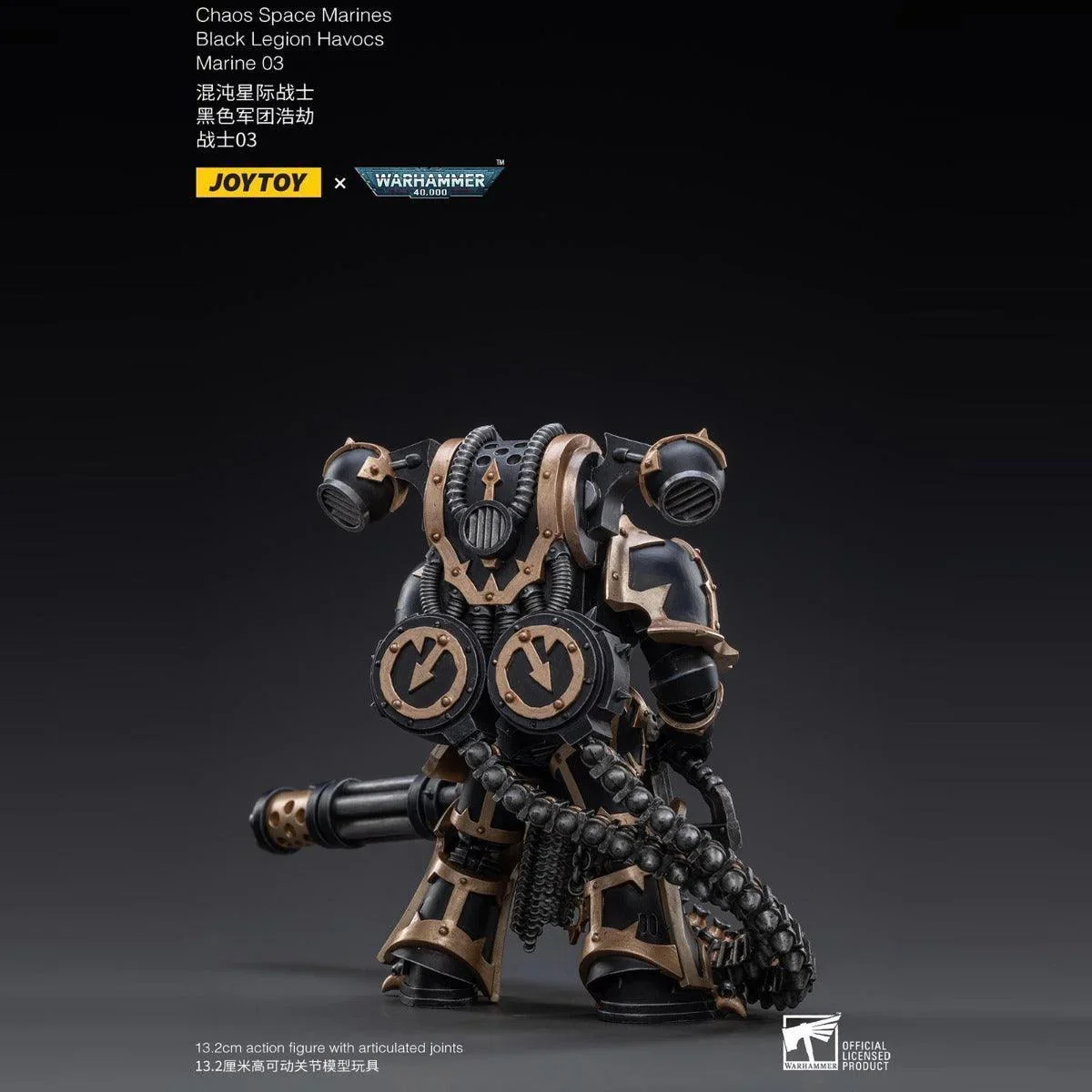 Space Marine Miniatures: 1/18 Scale Black Legion Havocs Marine 03 - Image 5