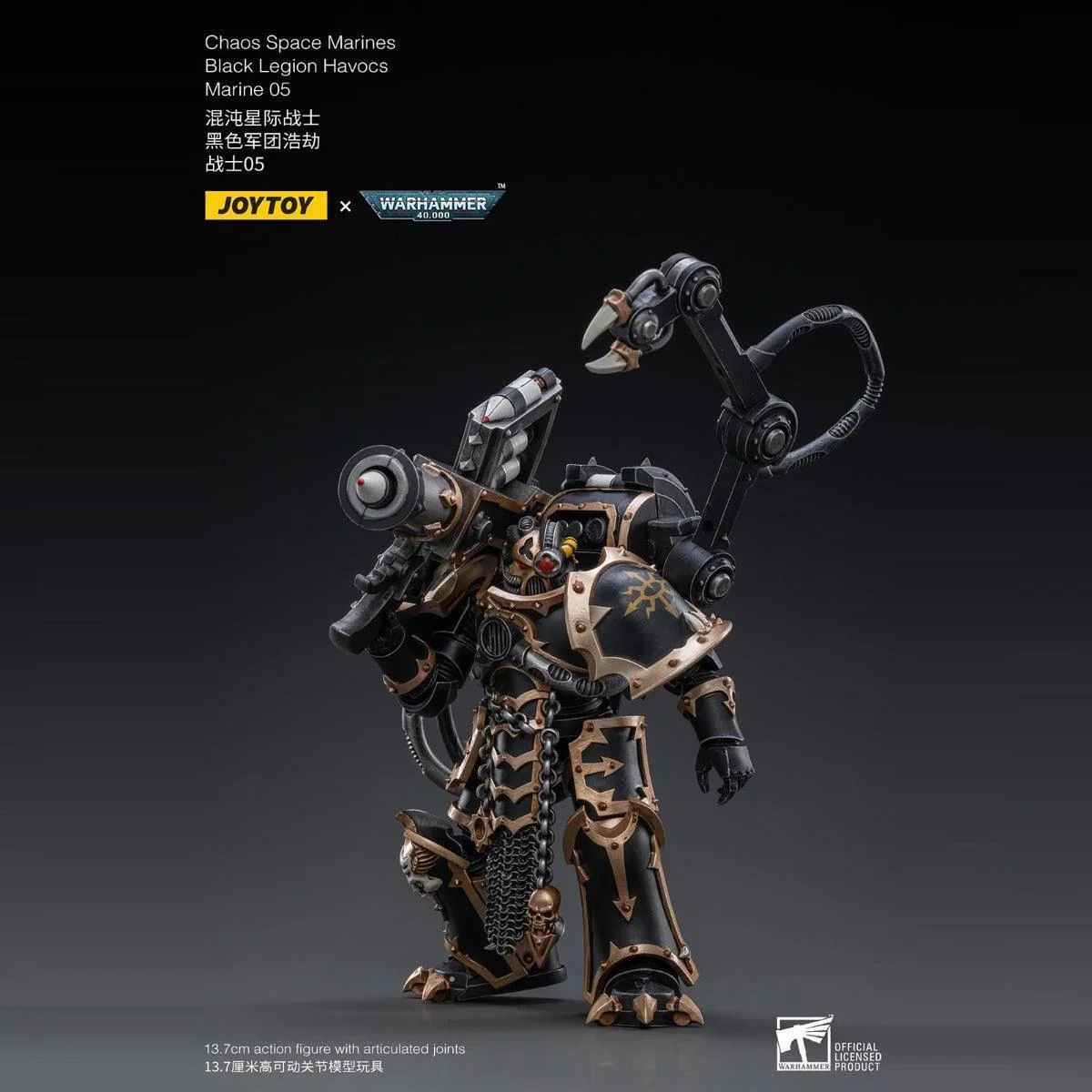 Space Marine Miniatures: 1/18 Scale Black Legion Havocs Marine 05 - Image 3