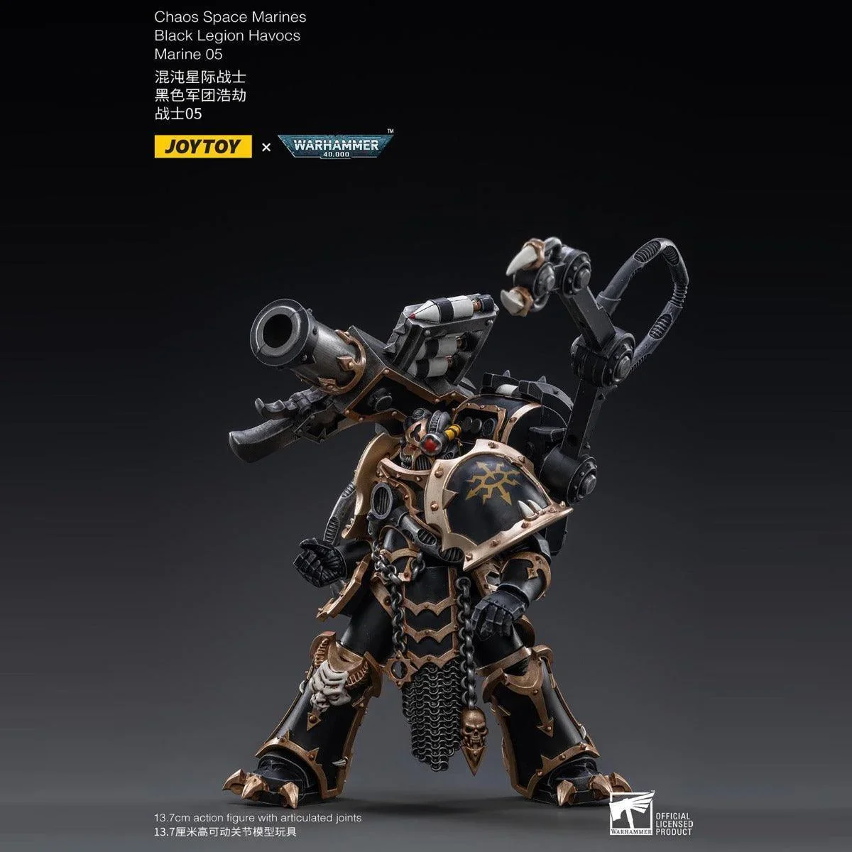 Space Marine Miniatures: 1/18 Scale Black Legion Havocs Marine 05 - Image 4