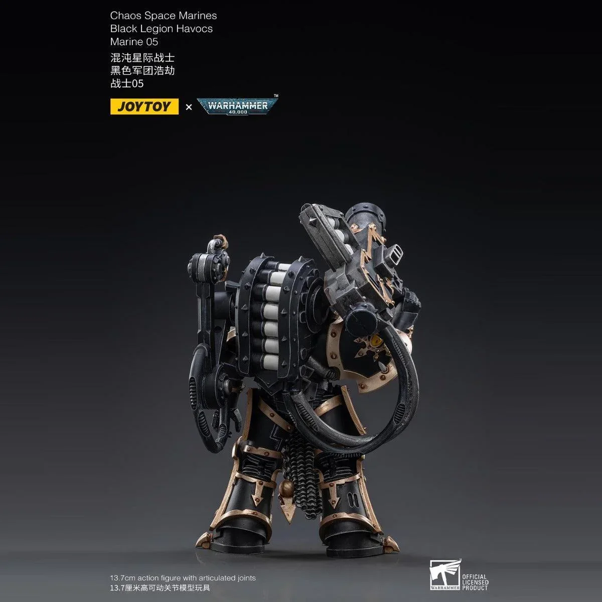 Space Marine Miniatures: 1/18 Scale Black Legion Havocs Marine 05 - Image 5
