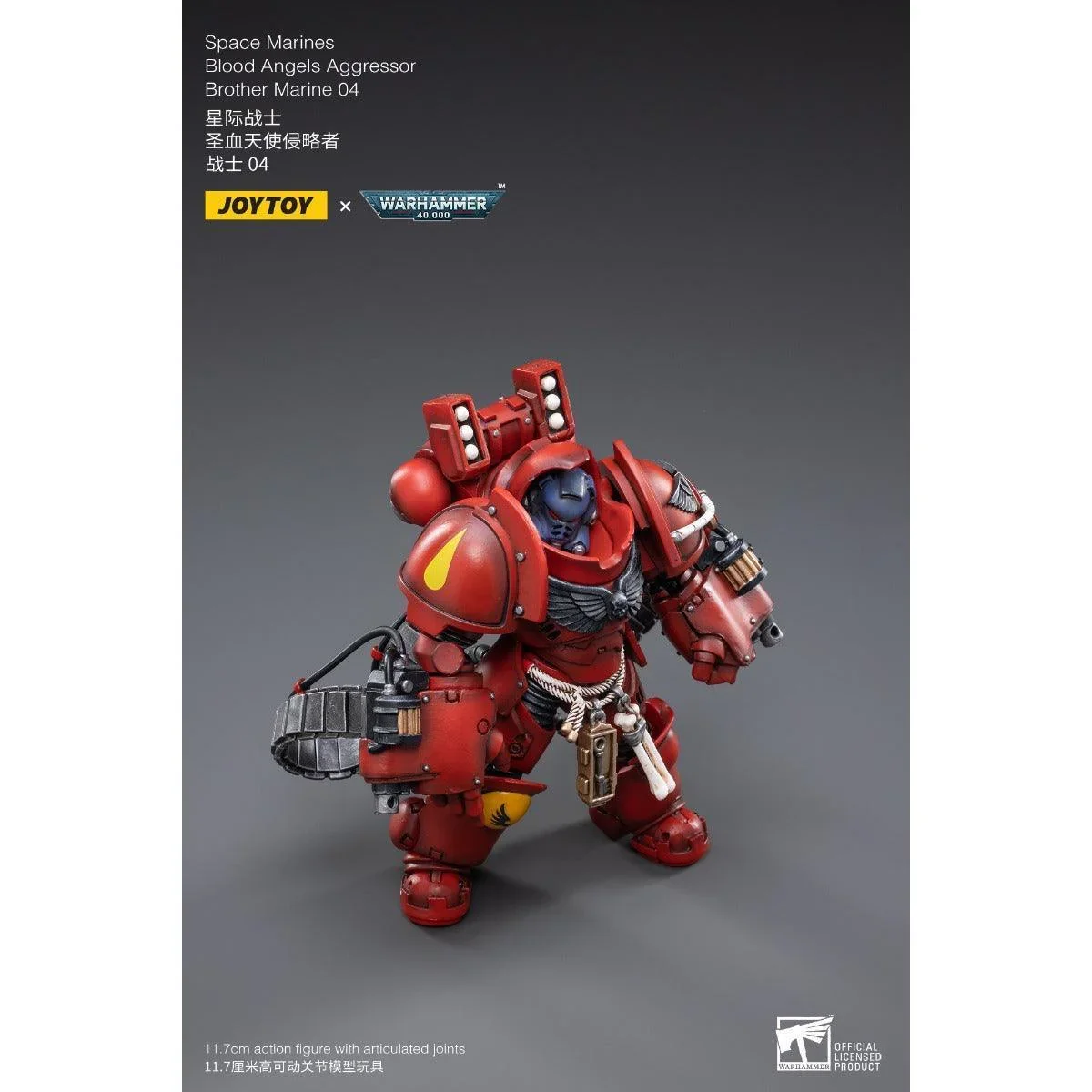 Space Marine Miniatures: 1/18 Scale Blood Angels Aggressor Brother Marine 04 - Image 3