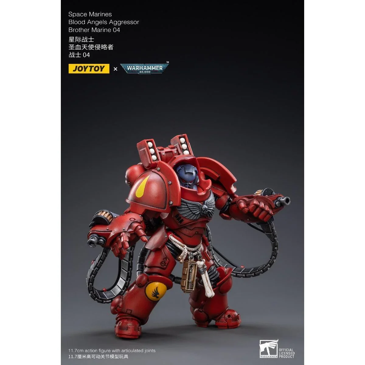 Space Marine Miniatures: 1/18 Scale Blood Angels Aggressor Brother Marine 04 - Image 4