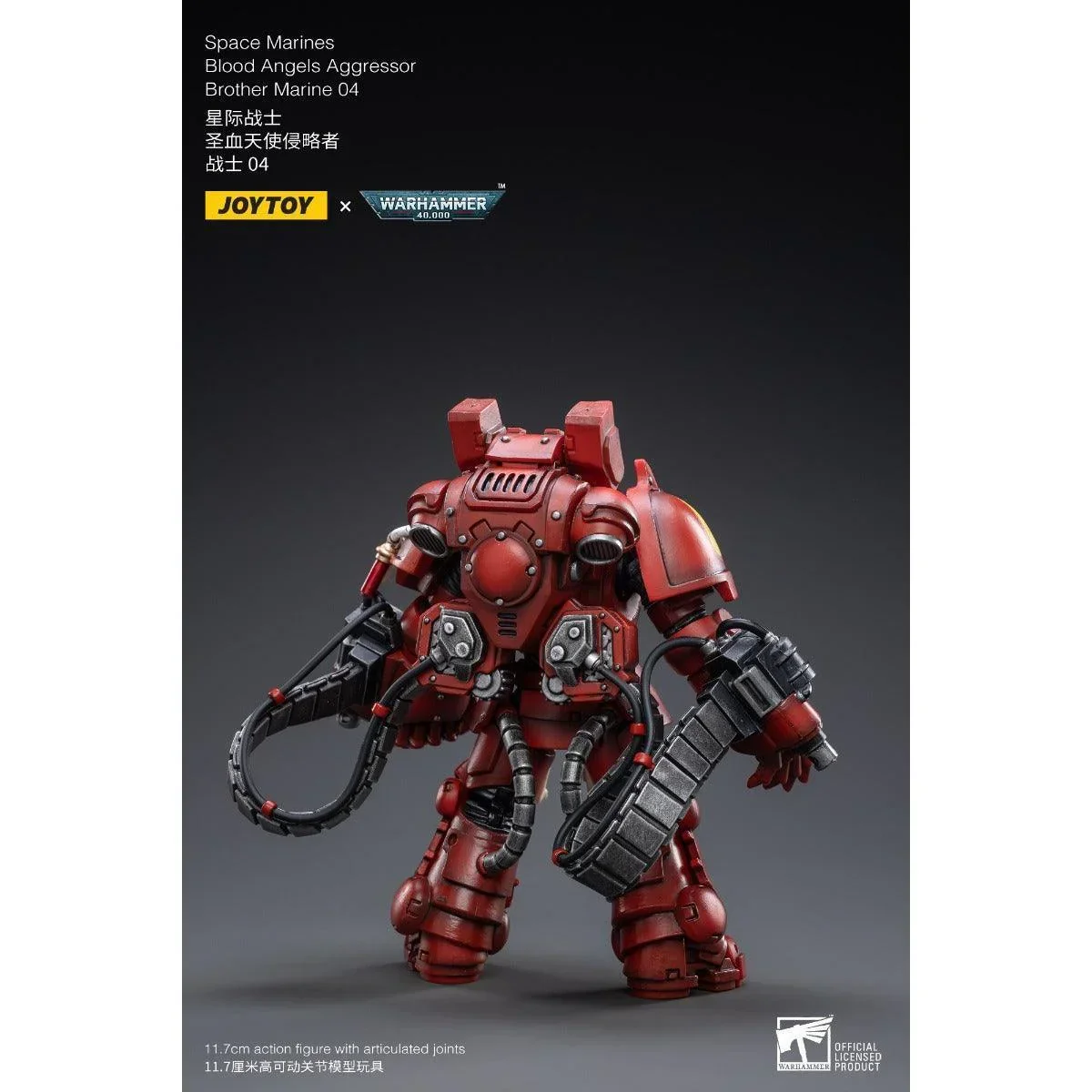 Space Marine Miniatures: 1/18 Scale Blood Angels Aggressor Brother Marine 04 - Image 5