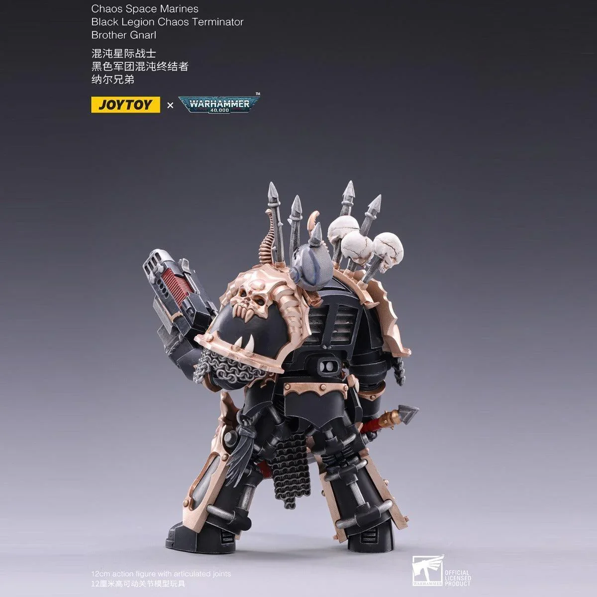 SALE Space Marine Miniatures: 1/18 Scale Brother Gnarl - Image 6