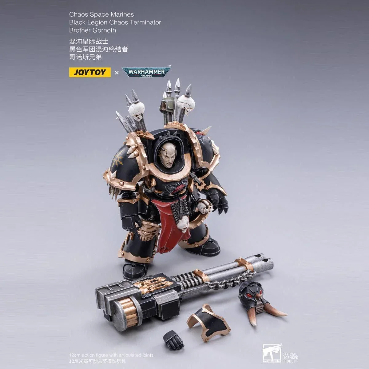Space Marine Miniatures: 1/18 Scale Brother Gornoth - Image 6