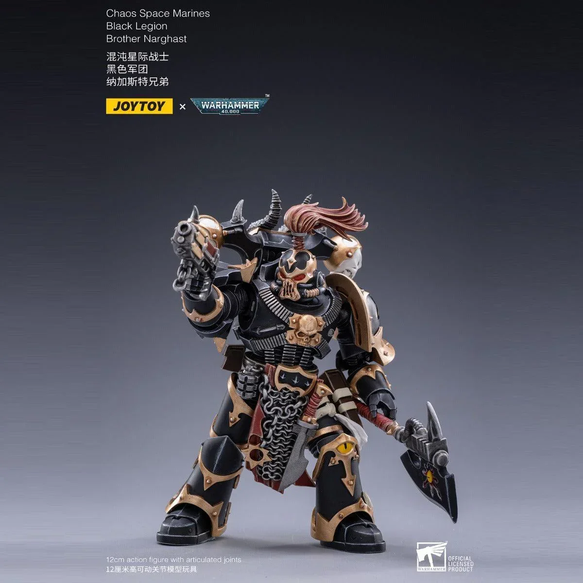 Space Marine Miniatures: 1/18 Scale Brother Narghast - Image 3