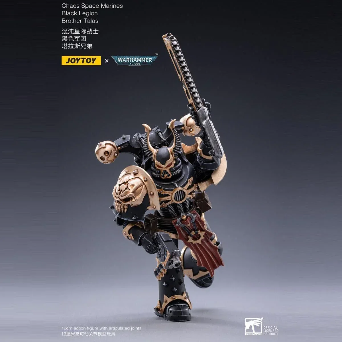 Space Marine Miniatures: 1/18 Scale Brother Talas - Image 3