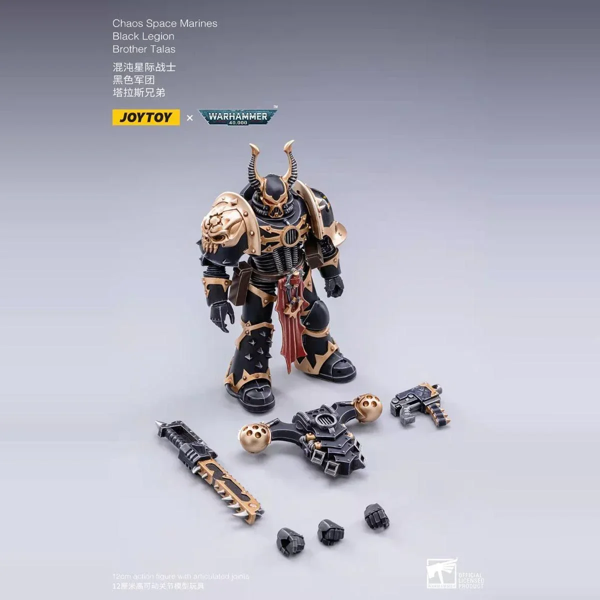 Space Marine Miniatures: 1/18 Scale Brother Talas - Image 4