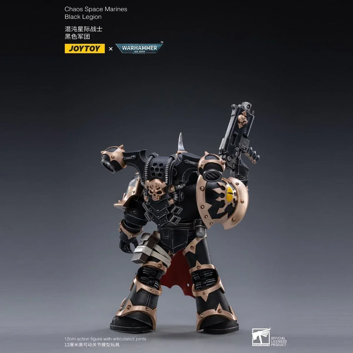 SALE Space Marine Miniatures: 1/18 Scale Chaos Space Marine E 05 - Image 3