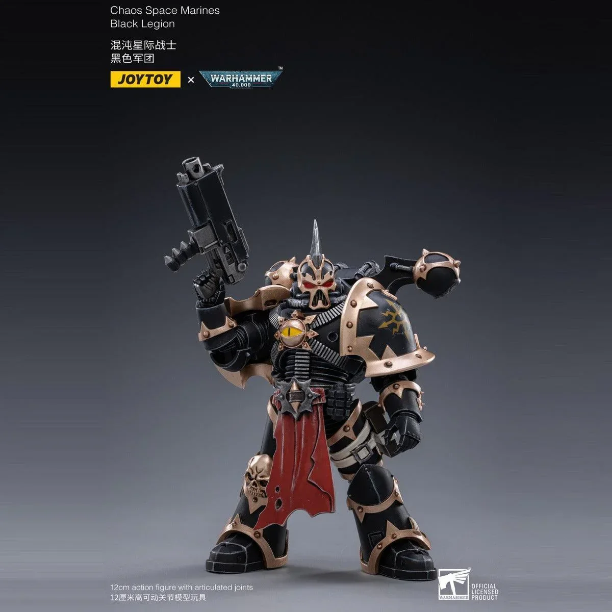 SALE Space Marine Miniatures: 1/18 Scale Chaos Space Marine E 05 - Image 4