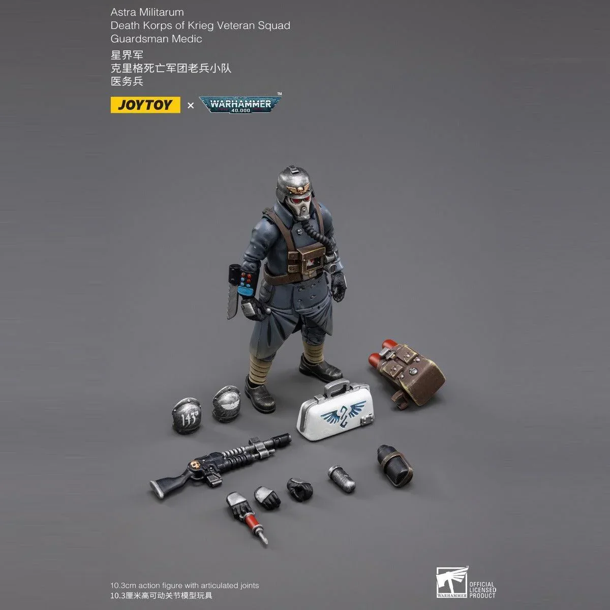 Space Marine Miniatures: 1/18 Scale Death Korps of Krieg Veteran Squad Guardsman Medic - Image 3