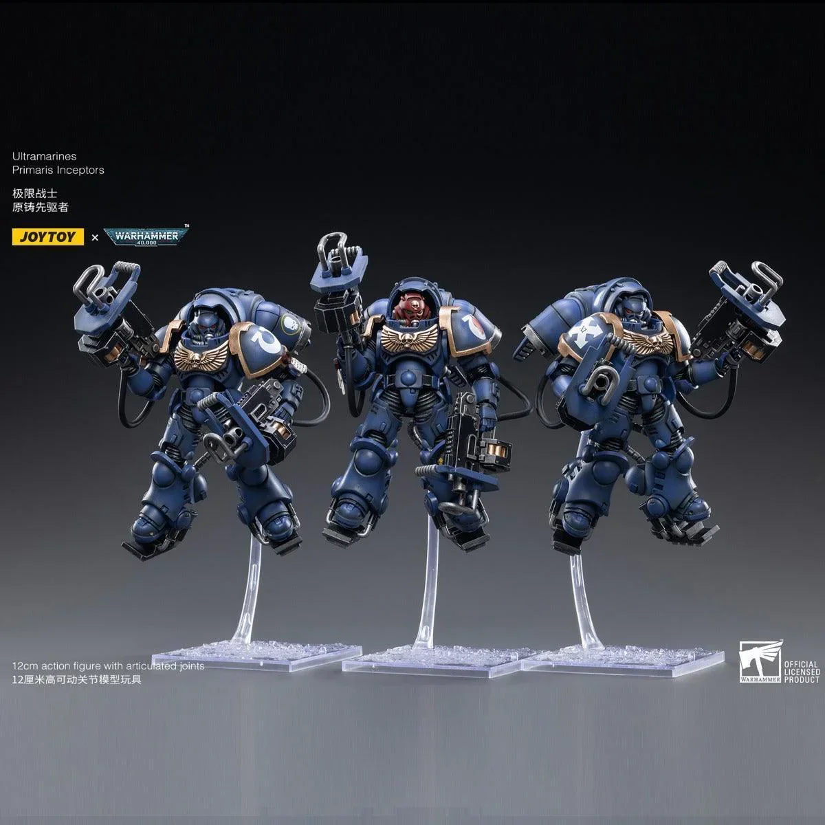 Space Marine Miniatures: 1/18 Scale Ultramarines Primaris Inceptors - Image 3