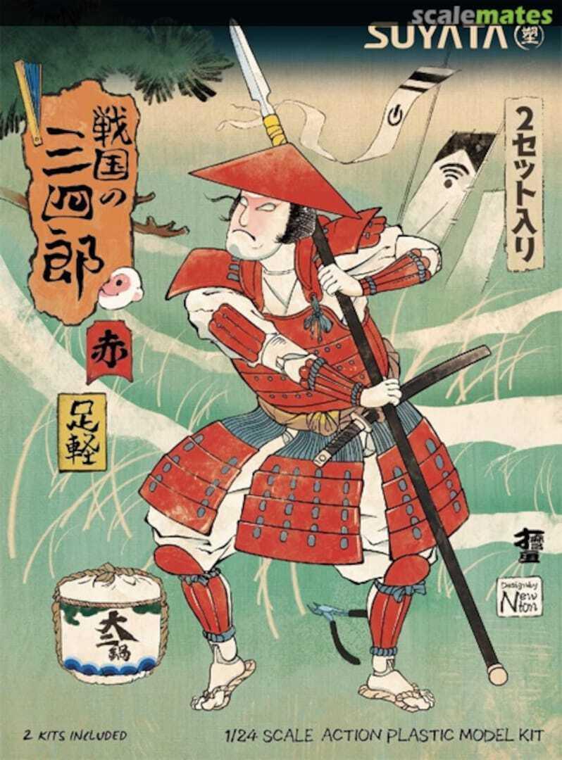 Suyata Sannshirou From The Sengoku - Ashigaru With Red Armor Plastic Model Kit