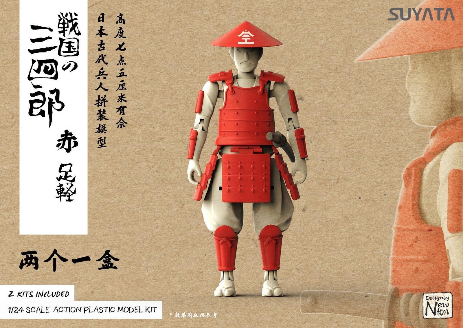 Suyata Sannshirou From The Sengoku - Ashigaru With Red Armor Plastic Model Kit - Image 2