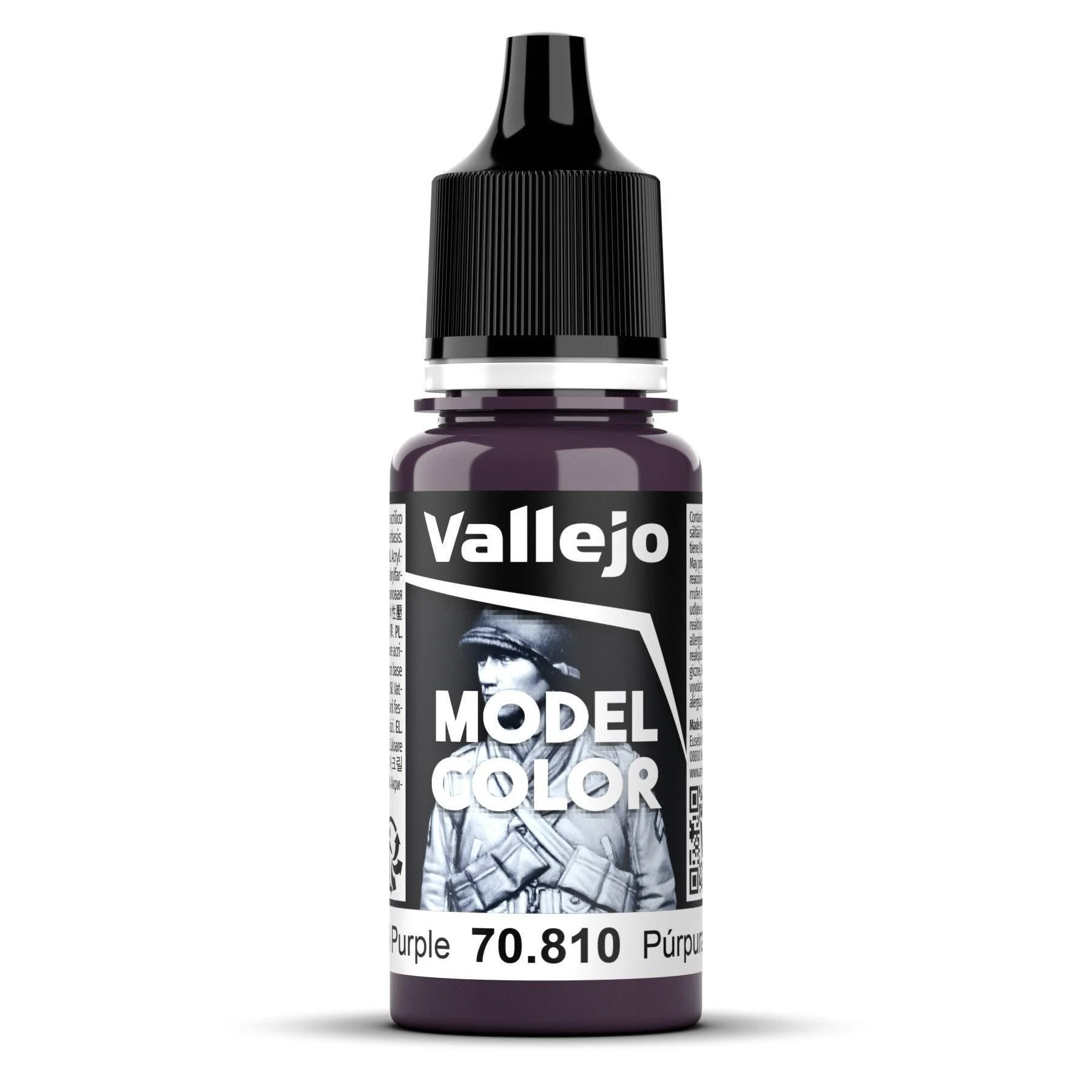 Vallejo Model Colour #048 - Royal Purple - 18 ml Matt Acrylic Paint