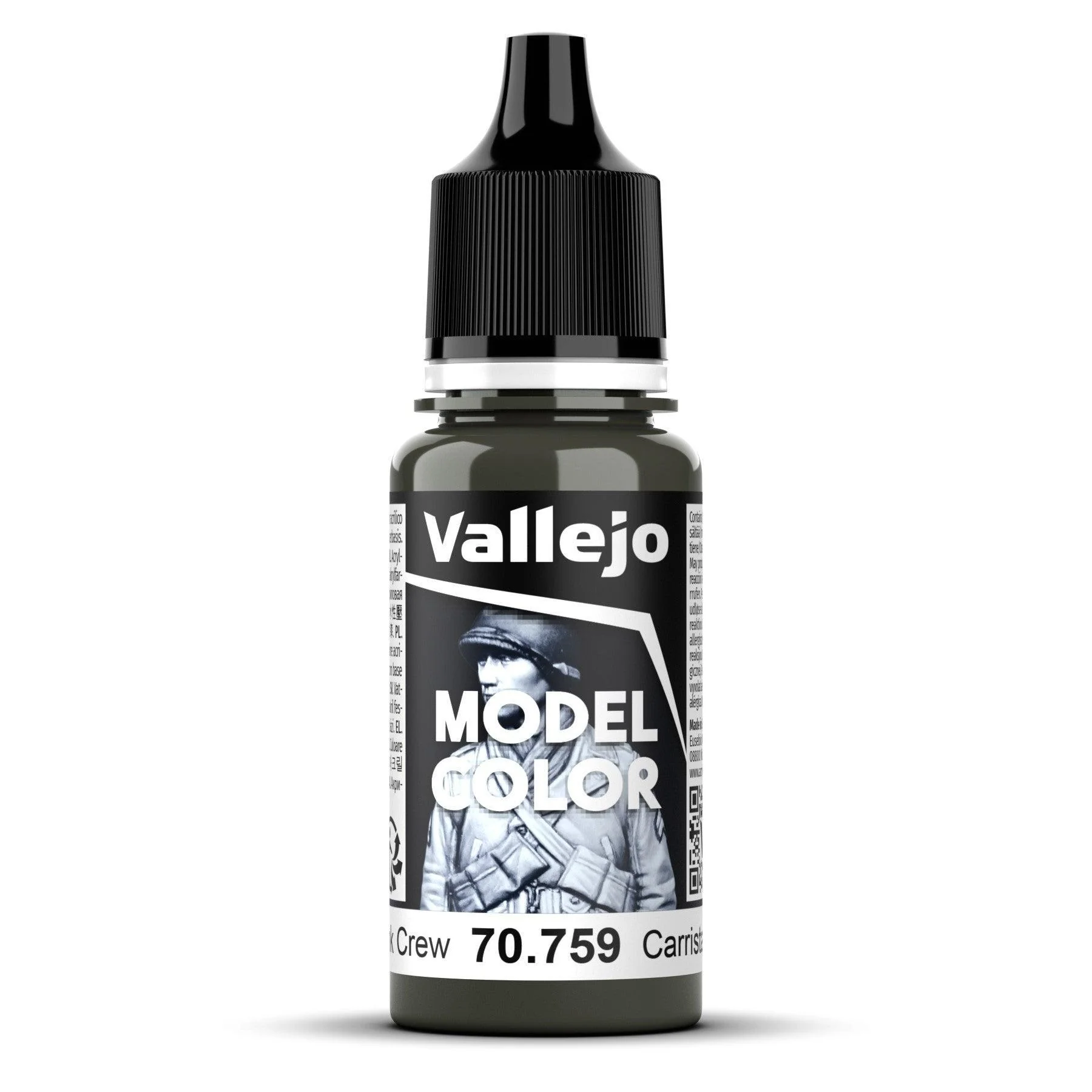 Vallejo Model Colour #100 - German Tank Crew - 18 ml Matt Acrylic Paint
