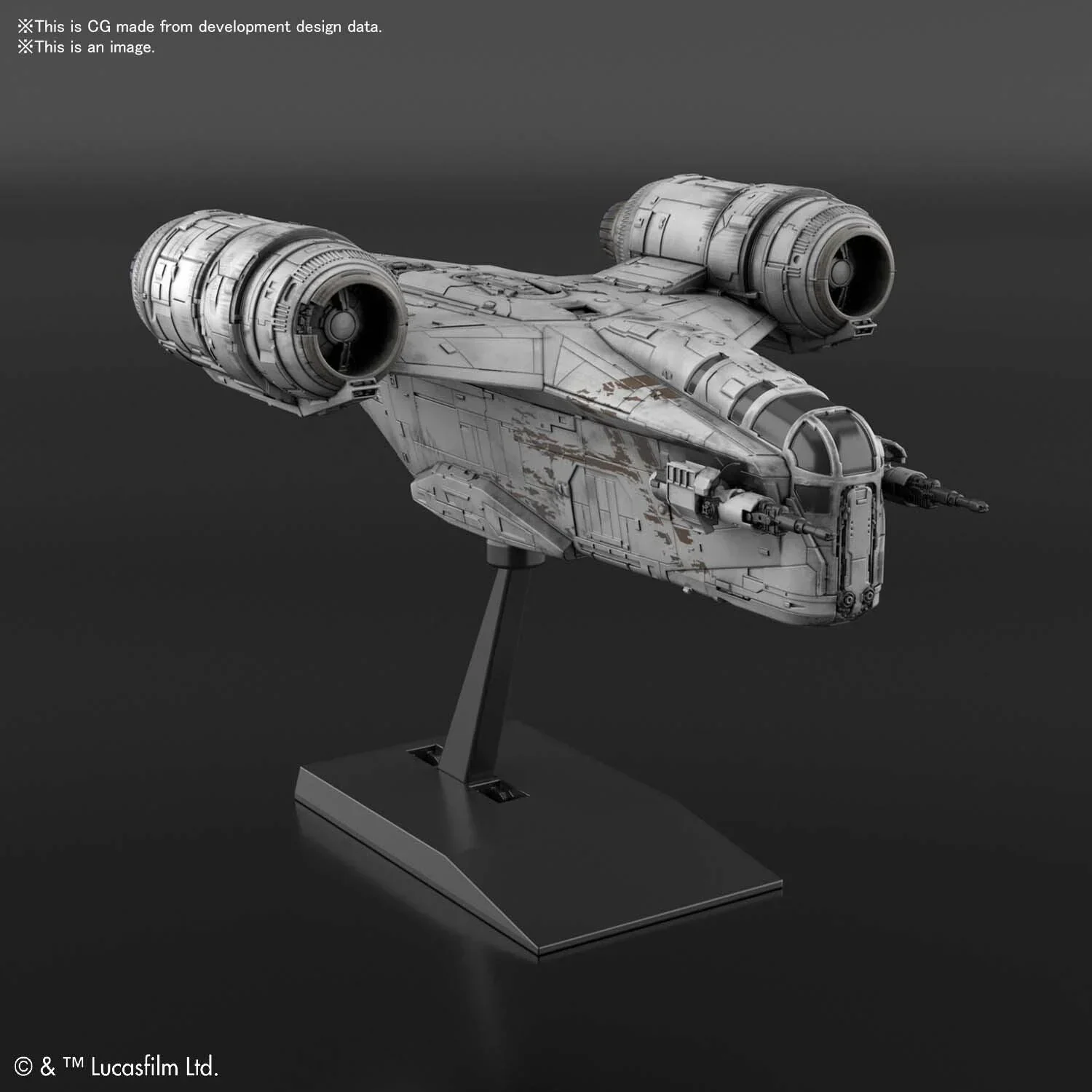 VEHICLE MODEL RAZOR CREST