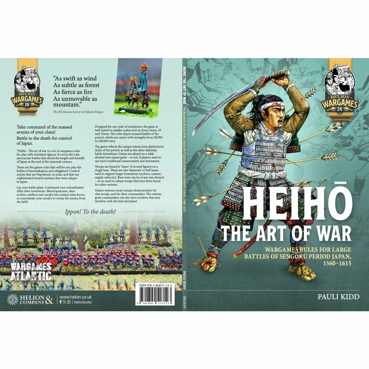 Wargames Atlantic: Grand Battle Scale - Heiho: The Mass Battle Samurai Game - Image 5