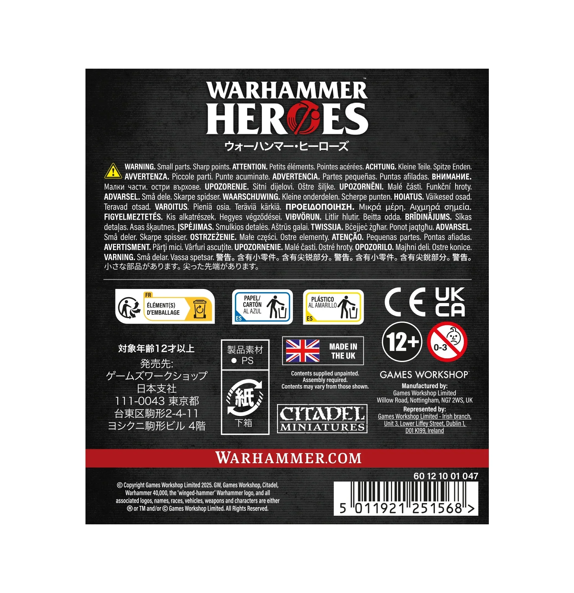 Warhammer 40k Space Marine Heroes: Dark Angels - Image 6