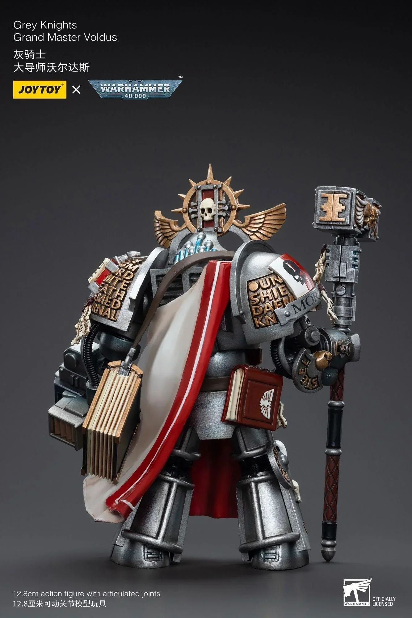 Warhammer Collectibles: 1/18 Scale Grey Knights Grand Master Voldus - Image 2