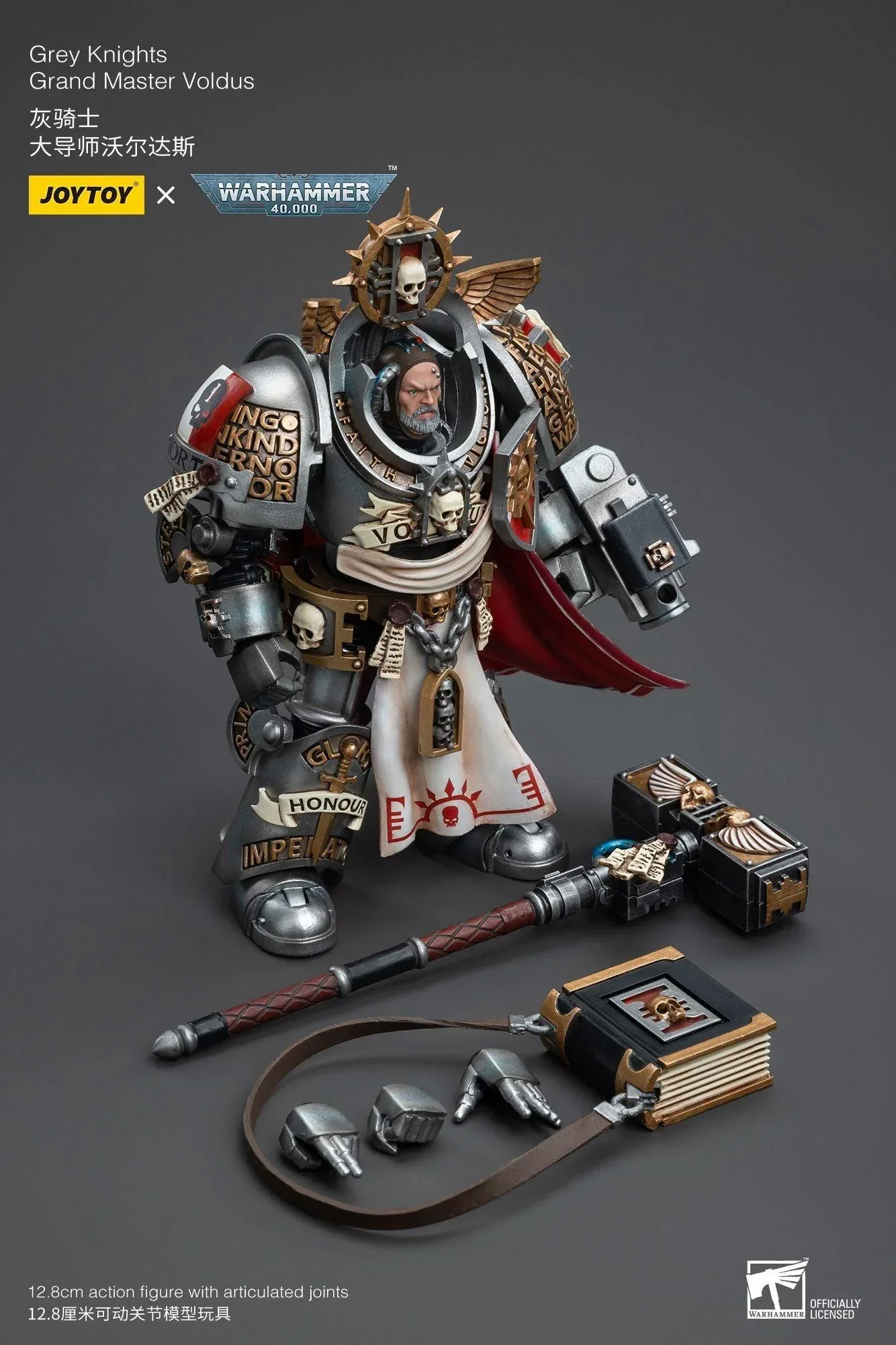 Warhammer Collectibles: 1/18 Scale Grey Knights Grand Master Voldus - Image 3