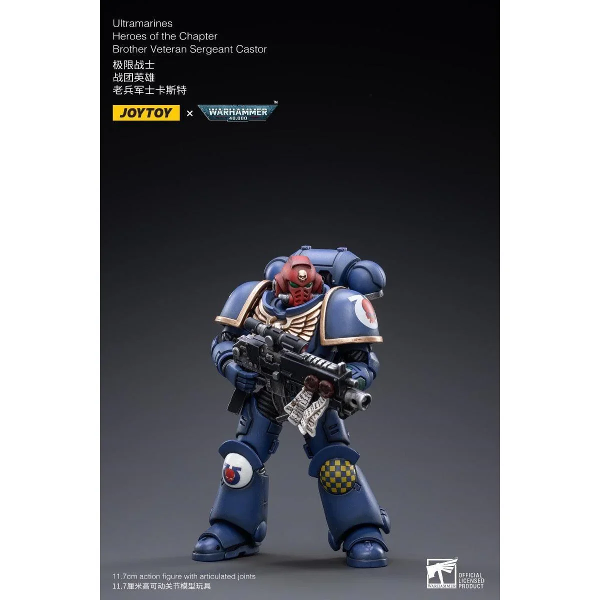 Warhammer Collectibles: 1/18 Scale Ultramarines Brother Veteran Sergeant Castor - Image 3