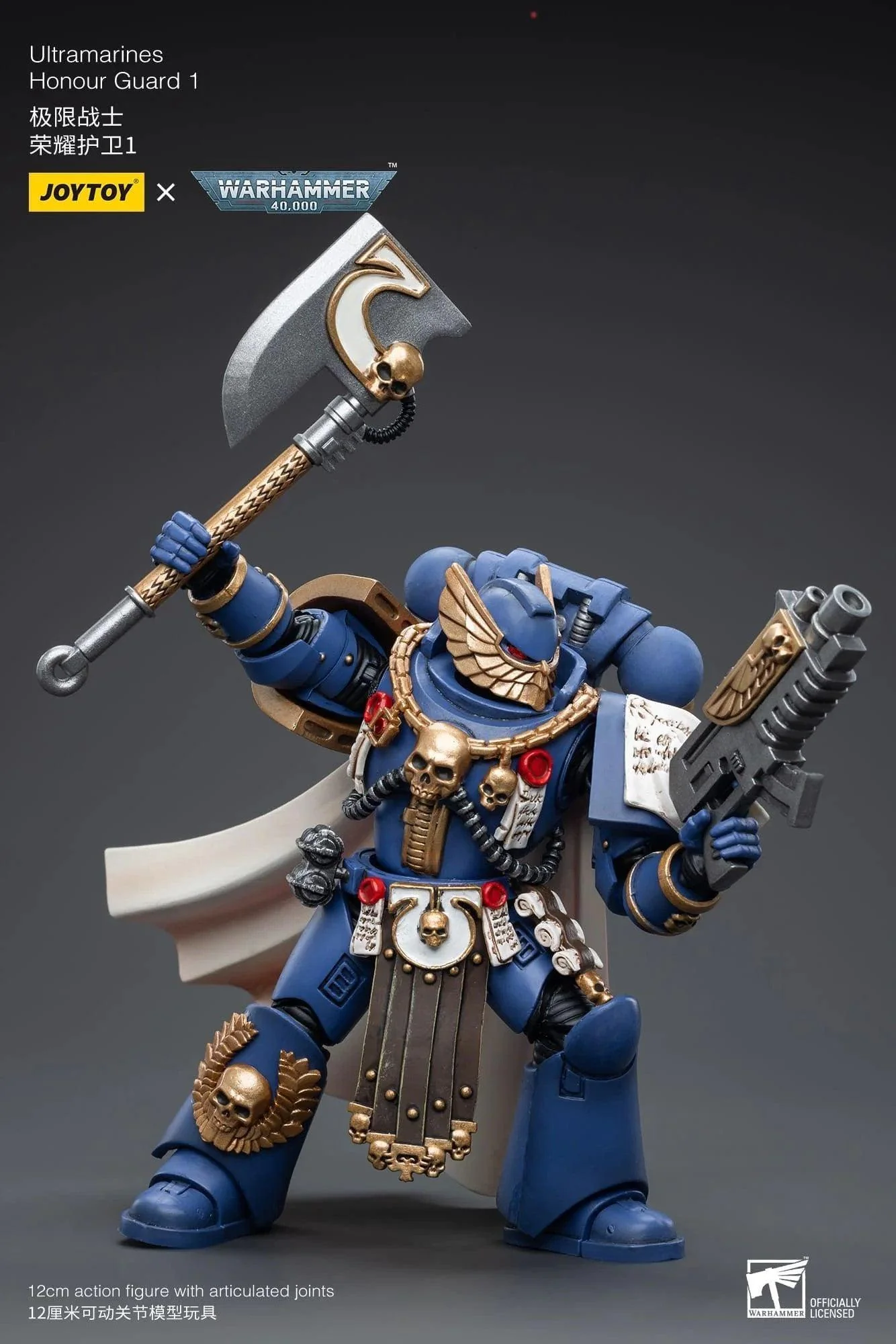 Warhammer Collectibles: 1/18 Scale Ultramarines Honour Guard 1 - Image 3