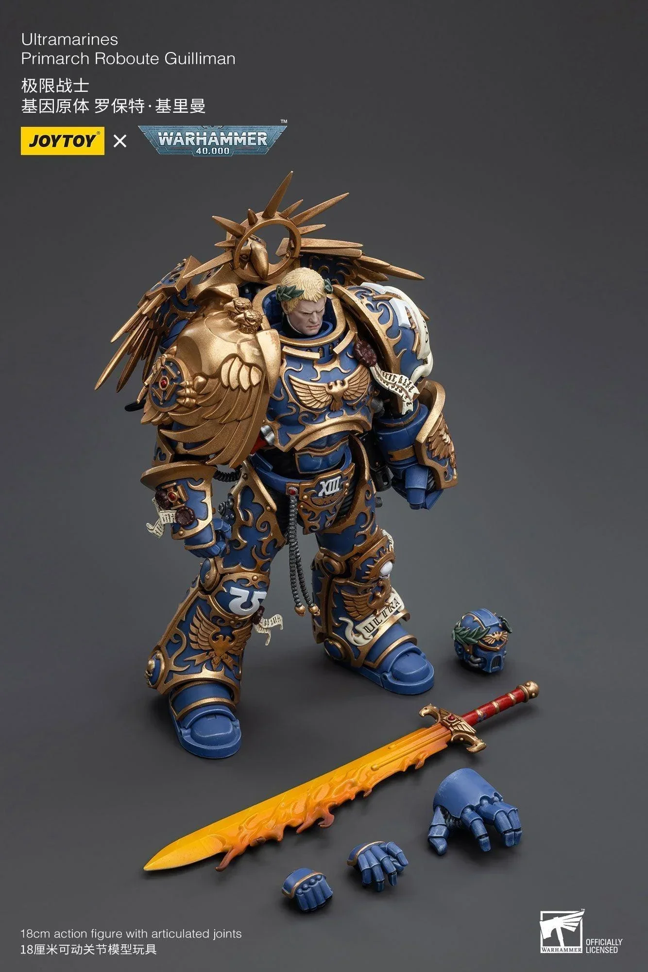 Warhammer Collectibles: 1/18 Scale Ultramarines Primarch Roboute Guillima - Image 3