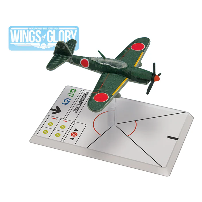 Wings of Glory - Yokosuka D4 Y1 Suisei (Kokutai 121)