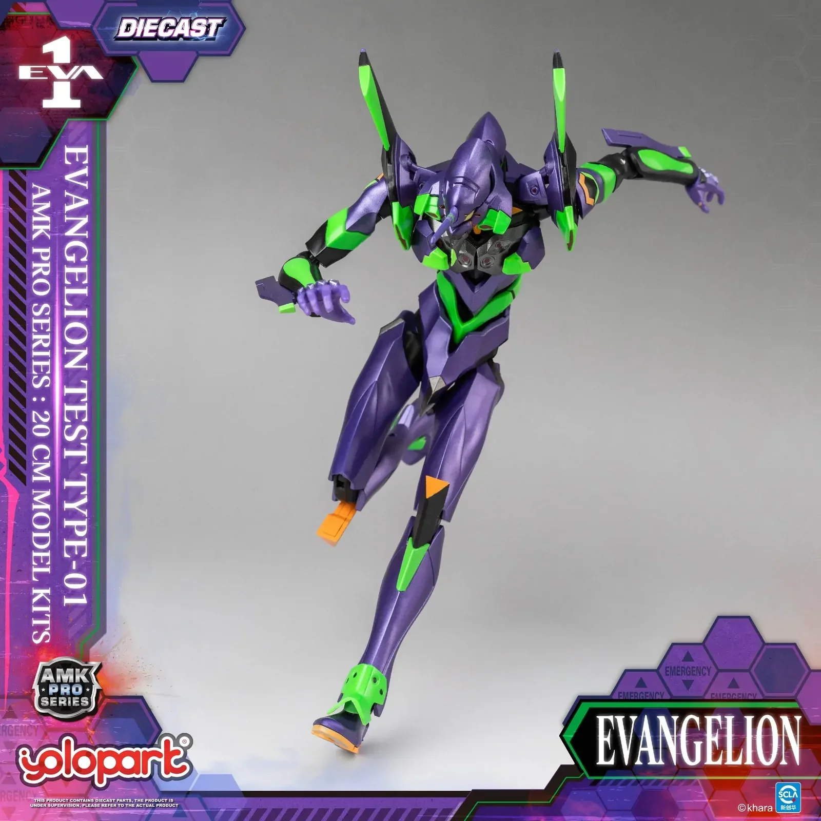 Yolopark AMK Pro Series Evangelion EVA-01 Test Type - Image 3